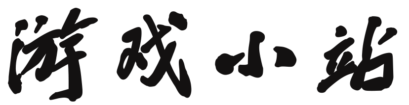 深度新聞